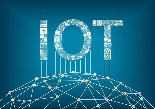 物联网，一场上云的巨型战役 技术服务的融合与重构